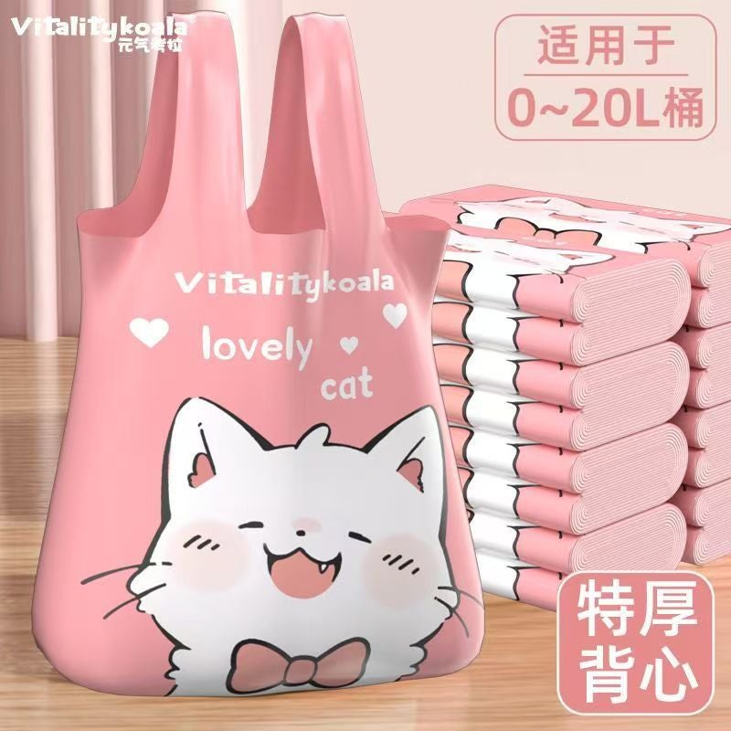 Yuanqi Koala Garbage Bag Household Printed Thickeneded Vest Satchel Large Kitchen Plastic Bag Extra Thick Closing - Image 1